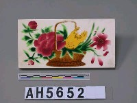 藏品(佛手畫瓷磚)的圖片